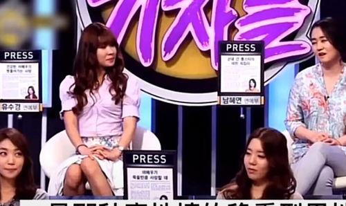 韩国娱乐圈爆料记者,爆料记者独家爆料内幕  第2张