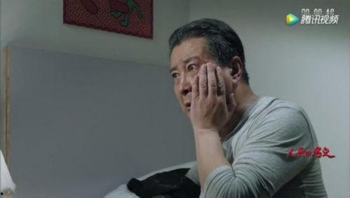 人民的名义13集在线观看,反腐风暴再升级，正义与邪恶的较量！  第1张