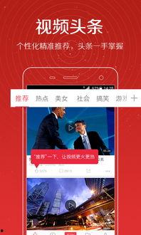 爆料陈嘉艺小时后视频,揭秘星二代成长轨迹  第1张