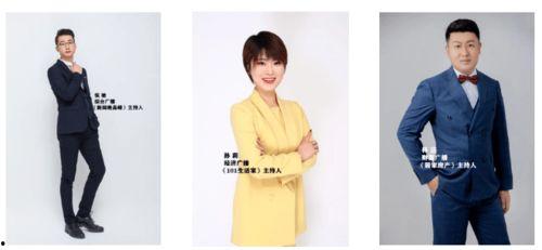 临沂女主播被杀爆料视频,揭秘背后惊人真相 第1张 临沂女主播被杀爆料视频,揭秘背后惊人真相 第1张