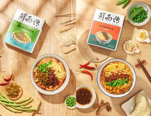 速食鸡蛋爆料视频大全,视频大全带你探秘制作全过程 第3张 速食鸡蛋爆料视频大全,视频大全带你探秘制作全过程 第3张