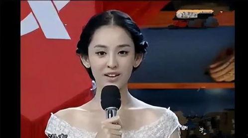 爆料娜扎恋情视频大全,甜蜜瞬间大盘点  第1张