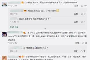 爆料缅甸博主视频,视频背后的真实故事  第2张