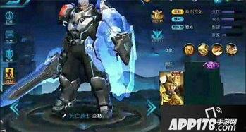 王者皮肤爆料最新未尽,最新皮肤爆料,精彩尽在未知! 第2张 王者皮肤爆料最新未尽,最新皮肤爆料,精彩尽在未知! 第2张