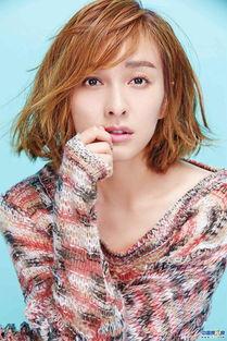 吴昕爆料谢娜买单视频在线观看,视频全网热议！  第2张